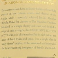 MACALLAN 14 years Seasonal Selection 麥卡倫 14年 季節精選系列 限量絕版 (700ml 54%)