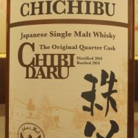 (現貨) CHICHIBU CHIBIDARU the original quarter cask 2014 秩父 1/4桶 (700ml 53.5%)