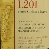 SMWS 1.201 Glenfarclas 16 years 格蘭花格 16年 蘇格蘭威士忌協會 台灣限定版 (700ml 54.6%)