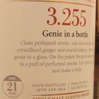 SMWS 3.255 Bowmore 21 years 波摩 單桶原酒 21年 蘇格蘭威士忌協會 (700ml 56.6%)