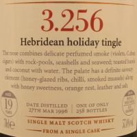 (現貨) SMWS 3.256 Bowmore 19 years 波摩 單桶原酒 19年 蘇格蘭威士忌協會 (700ml 57.4%)