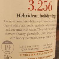 (現貨) SMWS 3.256 Bowmore 19 years 波摩 單桶原酒 19年 蘇格蘭威士忌協會 (700ml 57.4%)