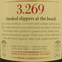 SMWS 3.269 Bowmore 19 years 波摩 單桶原酒 19年 蘇格蘭威士忌協會 (700ml 57.9%)