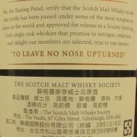 (現貨) SMWS 7.140 Longmorn 24 years 朗摩 24年 蘇格蘭威士忌協會 台灣限定版 (700ml 48.2%)