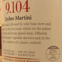 (現貨) SMWS 9.104 Glen Grant  27 years 格蘭冠 單桶原酒 27年 蘇格蘭威士忌協會 (700ml 55.5%)