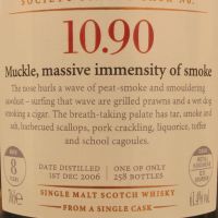 SMWS 10.90 Bunnahabhain 8 years 布納哈本 單桶原酒 8年 蘇格蘭威士忌協會 (700ml 61.4%)