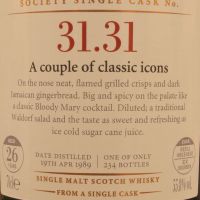 (現貨) SMWS 31.31 Jura 26 years 吉拉 26年 單桶原酒 蘇格蘭威士忌協會  (700ml 55.8%)