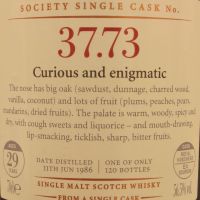 (現貨) SMWS 37.73 Cragganmore 29 years 克拉格摩爾 單桶原酒 29年 蘇格蘭威士忌協會 (700ml 56.5%)