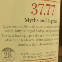 (現貨) SMWS 37.77 Cragganmore 28 years 克拉格摩爾 單桶原酒 28年 蘇格蘭威士忌協會 (700ml 57.2%)