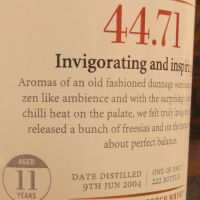 (現貨) SMWS 44.71 Craigellachie 11 years 魁列奇 單桶原酒 11年 蘇格蘭威士忌協會 (700ml 58.3%)