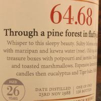 (現貨) SMWS 64.68 Mannochmore 26 years 曼洛克摩 單桶原酒 26年 蘇格蘭威士忌協會 (700ml 53.2%)