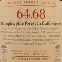 (現貨) SMWS 64.68 Mannochmore 26 years 曼洛克摩 單桶原酒 26年 蘇格蘭威士忌協會 (700ml 53.2%)