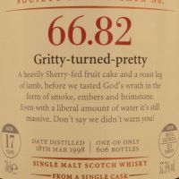 (現貨) SMWS 66.82 Ardmore 17 years 亞德摩爾 單桶原酒 17年 蘇格蘭威士忌協會 (700ml 57.5%)