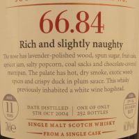 (現貨) SMWS 66.84 Ardmore 11 years 亞德摩爾 單桶原酒 11年 蘇格蘭威士忌協會 (700ml 61%)