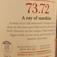 (現貨) SMWS 73.72 Aultmore 18 years 雅墨 單桶原酒 18年 蘇格蘭威士忌協會 (700ml 57.8%)