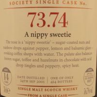(現貨) SMWS 73.74 Aultmore 14 years 雅墨 單桶原酒 14年 蘇格蘭威士忌協會 (700ml 56.7%)