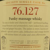 SMWS 76.127 Mortlach 28 years 慕赫 單桶原酒 28年 蘇格蘭威士忌協會 (700ml 51.1%)