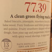 (現貨) SMWS 77.39 Glen Ord 13 years 格蘭歐德 單桶原酒 13年 蘇格蘭威士忌協會 (700ml 55.2%)