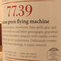 (現貨) SMWS 77.39 Glen Ord 13 years 格蘭歐德 單桶原酒 13年 蘇格蘭威士忌協會 (700ml 55.2%)