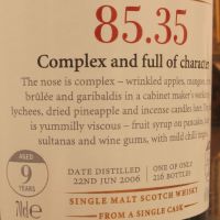 (現貨) SMWS 85.35 Glen Elgin 9 years 格蘭愛琴 單桶原酒 9年 蘇格蘭威士忌協會 (700ml 60.4%)