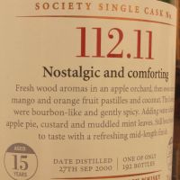 (現貨) SMWS 112.11 Inchmurrin 15 years 英摩瑞 單桶原酒 15年 蘇格蘭威士忌協會 (700ml 58.9%)