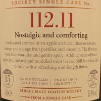 (現貨) SMWS 112.11 Inchmurrin 15 years 英摩瑞 單桶原酒 15年 蘇格蘭威士忌協會 (700ml 58.9%)