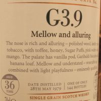 (現貨) SMWS G3.9 Caledonian 36 years 喀里多尼亞 單桶原酒 36年 蘇格蘭威士忌協會 (700ml 46.5%)