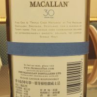 (現貨) Macallan 30 years Fine Oak 麥卡倫 30年 三桶 (700ml 43%)