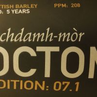 (現貨) BRUICHLADDICH Octomore Edition 07.1 布萊迪 奧特摩 07.1 超重泥煤 (700ml 59.5%)