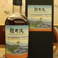 (現貨) Karuizawa Vintage 1999-2000 輕井澤 富嶽36景 第9景 甲州石班澤 (700ml 60.8%)