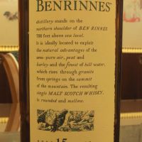 (現貨) DIAGEO Flora & Fauna BENRINNES 15 years 帝亞吉歐 花之物語 班蕊斯 15年 (700ml 43%)