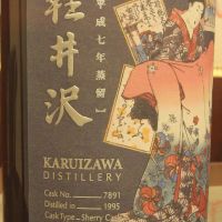 (現貨) Karuizawa 1995 Sherry Cask 輕井澤 藝妓 1995 雪莉單桶 (700ml 61.6%)