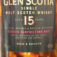 (現貨) Glen Scotia 15 years Rich & Smooth 格蘭帝 15年 (700ml 46%)