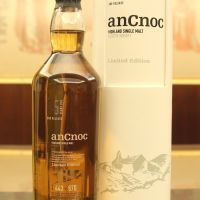 (現貨) ANCNOC 35 years 2nd release limited edition 安努克 35年 第二版 限量版 (700ml 41%)