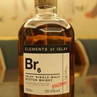 (現貨) Elements of Islay Br6 艾雷元素 Br6 布萊迪 原酒 (500ml 50.4%)