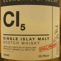 Elements of Islay CI5 艾雷元素 CI5 卡爾里拉 原酒 (500ml 58.3%)