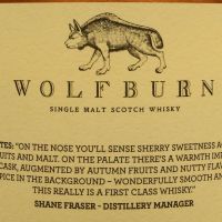 Wolfburm Aurora 沃富奔 極光 雪莉桶 單一麥芽威士忌 (700ml 46%)