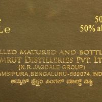 India Amrut Spectrum 印度 雅沐特 光譜 單一麥芽威士忌 (700ml 50%)