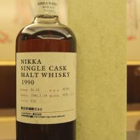 Nikka Miyagikyo 1990 Single Cask 宮城峽 1990 單桶原酒  (700ml 61%)