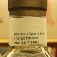 Nikka Miyagikyo 1990 Single Cask 宮城峽 1990 單桶原酒  (700ml 61%)