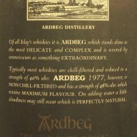 (現貨) Ardbeg Very Old 1977 Limited Edition 雅柏 阿貝 1977 限量版 (700ml 46%)