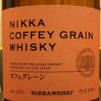 (現貨) Nikka Coffey Grain Whisky 穀物威士忌 (700ml 45%)