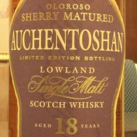 (現貨) Auchentoshan 18 years Oloroso Limited Edition 歐肯特軒 18年 雪莉桶 限量舊版 (700ml 55.8%)