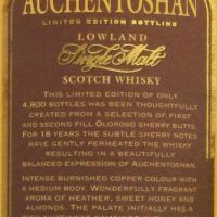 (現貨) Auchentoshan 18 years Oloroso Limited Edition 歐肯特軒 18年 雪莉桶 限量舊版 (700ml 55.8%)