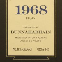 Duncan Taylor Bunnahabhain 1968 40 years 當肯泰勒 布納哈本 1968 40年 單桶原酒 (700ml 40.8%)