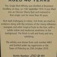 (現貨) Signatory Vintage Bowmore 1970 40 Years 聖弗力 波摩 1970 40年 (700ml 43.2%)
