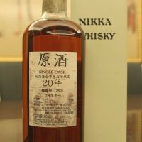 Nikka Yoichi 20 years Single Cask 余市 20年 單桶原酒 酒廠限定 (500ml 55%)