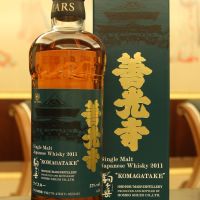 Mars Whisky KOMAGATAKE 2011 Zenkoji  駒之岳 善光寺2015開帳紀念版 (700ml 57%)