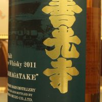 Mars Whisky KOMAGATAKE 2011 Zenkoji  駒之岳 善光寺2015開帳紀念版 (700ml 57%)
