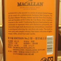 (現貨) Macallan Edition No.2 麥卡倫 2016年度限量 Editon No.2 (700ml 48.2%)